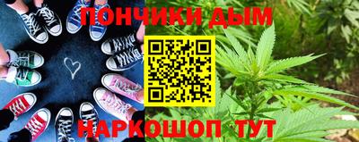 стаф Краснокаменск
