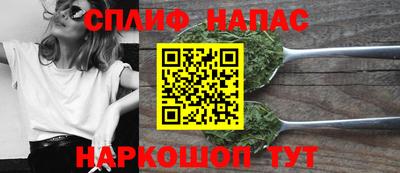 COCAINE Краснодар