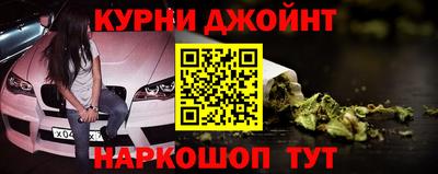 COCAINE Краснодар