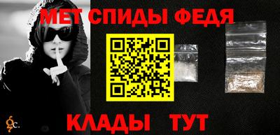 бутик Краснознаменск