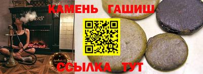 бутик Краснознаменск