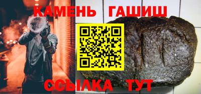 COCAINE Краснодар